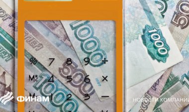 Силуанов о возможности повышения пенсий: государство не даст в обиду пенсионеров