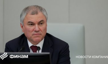 Продовольственная безопасность РФ обеспечена, заявил Володин