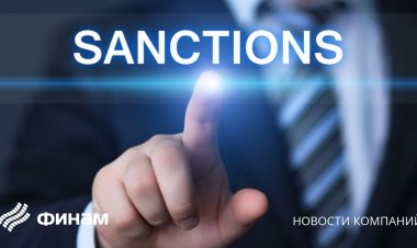Послы ЕС должны утвердить новые санкции против РФ 14 марта - французское председательство