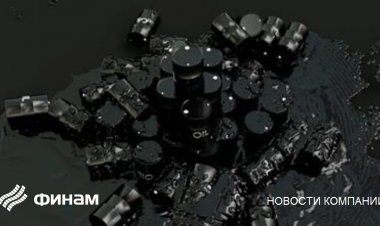 МЭА считает, что РФ с апреля может остановить добычу около 3 млн б/с нефти из-за санкций