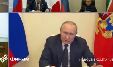 Путин предложил изменить сроки выплат по бюджетным кредитам для регионов