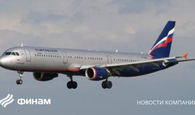 Минторг США запретил летать 100 самолетам: 33 принадлежат "Аэрофлоту", один - Абрамовичу