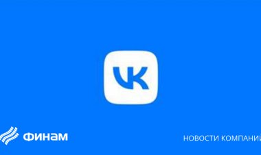 Управляющий директор VK может теперь совершать сделки на сумму до $25 млн