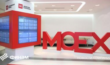 Набсовет Мосбиржи рекомендовал не платить дивиденды за 2021 год