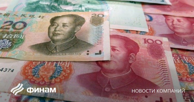 Запад давит на Китай, чтобы ограничить доступ к резервам России в юанях