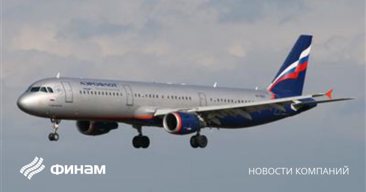 Минторг США запретил летать 100 самолетам: 33 принадлежат "Аэрофлоту", один - Абрамовичу