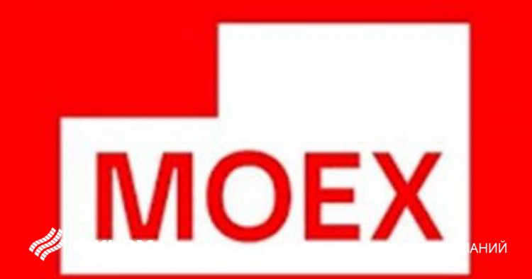 Торги акциями на Мосбирже 29 марта пройдут вновь с 9:50 до 14:00 мск