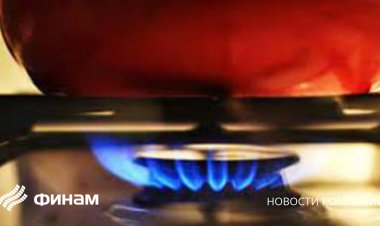 Эмбарго на поставки газа из России в настоящий момент не обсуждается - премьер Италии