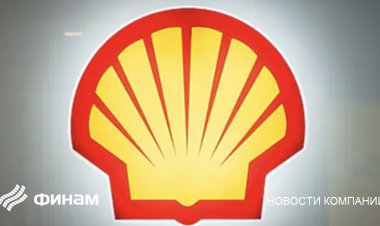Shell покупает нефть из РФ, если она смешана с произведенной в другой стране - СМИ