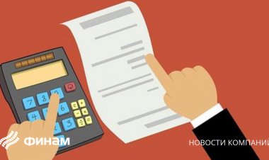 "Эсеры" предлагают отменить возврат НДС экспортерам сырья, бюджет получил бы 1 трлн рублей