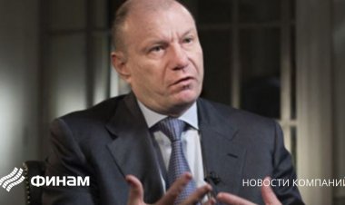 Состав правления "Норникеля" претерпел изменения