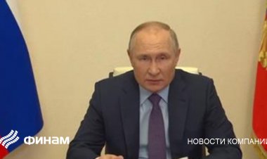 Путин выделил три ключевые стратегические задачи для нефтегазовой отрасли