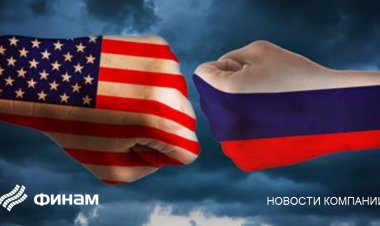 Антироссийские санкции обратимы - замминистра финансов США