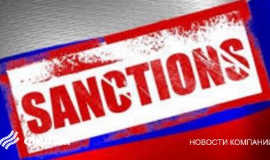 Макрон намерен обсудить во вторник с Байденом и партнерами из ЕС новые санкции против РФ