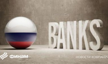 В банки РФ вернулось 90% вкладов, ушедших в конце февраля, сообщил Силуанов
