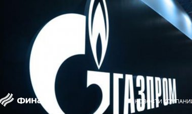 "Газпром" утвердил график ремонта экспортных газопроводов, включая "Северный поток"