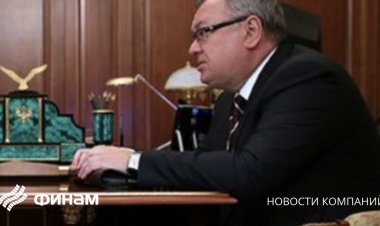 ВТБ ожидает, что ЦБ РФ на ближайшем заседании снизит ключевую ставку до 15%