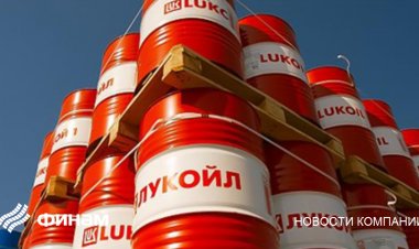 Италия может временно национализировать принадлежащий "Лукойлу" НПЗ на Сицилии - СМИ