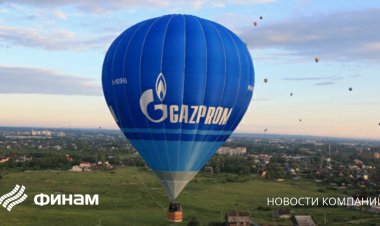 "Газпром" не подтвердил, что поставки газа в Польшу уже приостановлены из-за неуплаты