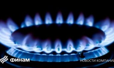 Цены на газ в Европе подскочили после информации об остановке поставок газа РФ в Польшу