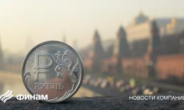 Патрушев: есть идея создать в РФ финансовую систему, где рубль обеспечат золотом