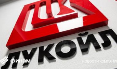 "ЛУКОЙЛ" отказался от моратория на банкротство