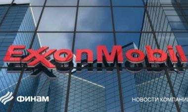 ExxonMobil подтвердила объявление форс-мажора по "Сахалину-1" и сокращение нефтедобычи