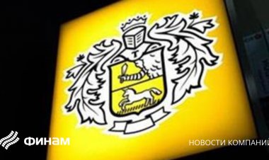 "Интеррос" покупает 35%-ную долю группы "Тинькофф"