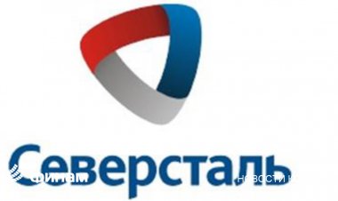 "Северсталь" закрыла сделку по продаже "Воркутауголь" компании "Русская энергия"