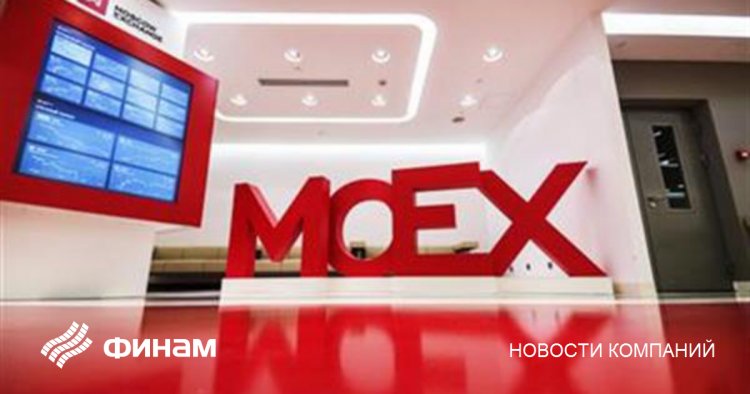 Брокерские счета на Мосбирже в марте открыли 753 тысячи частных инвесторов