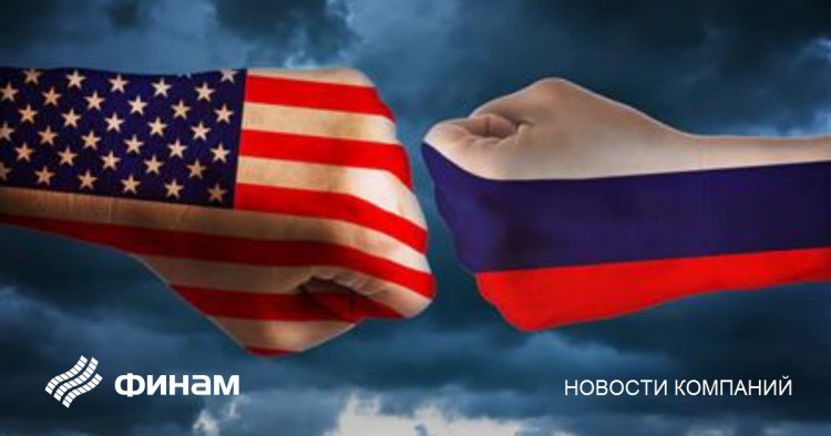 Антироссийские санкции обратимы - замминистра финансов США