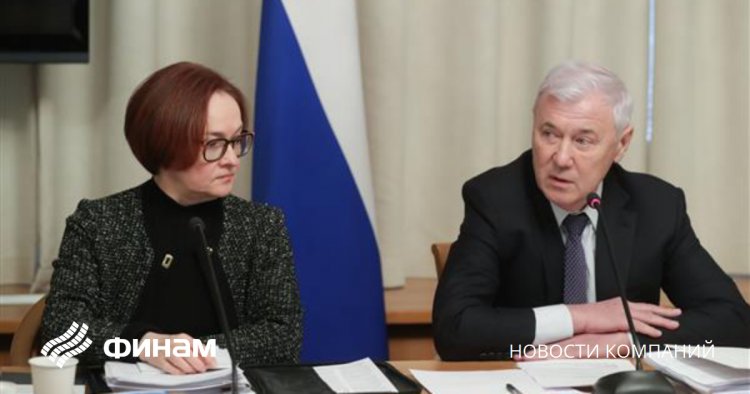 Комитеты Госдумы выступают за изменение денежно-кредитной политики ЦБ РФ - Аксаков