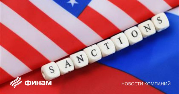 США могут ввести новые санкции против РФ уже на этой неделе - Белый дом
