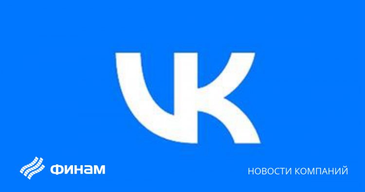 Сервис "VK Работа" прекратит свое существование