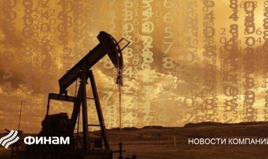 Поступления в бюджет РФ от нефти и газа по итогам года достигнут $260 млрд - Rystad