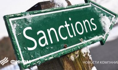 ЕС планирует завершить работу над шестым пакетом санкций, по крайней мере, к 9 мая - СМИ