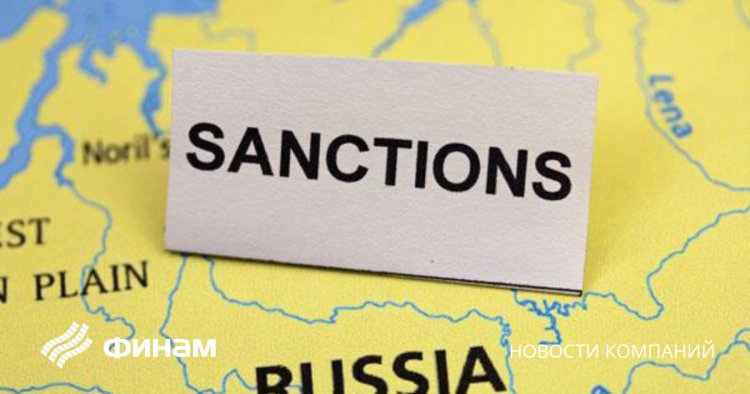 Новые санкции ЕС против РФ будут касаться отключения банков от SWIFT и импорта нефти
