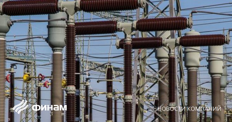 "Россети" и ФСК ЕЭС отказываются от листинга на Лондонской бирже