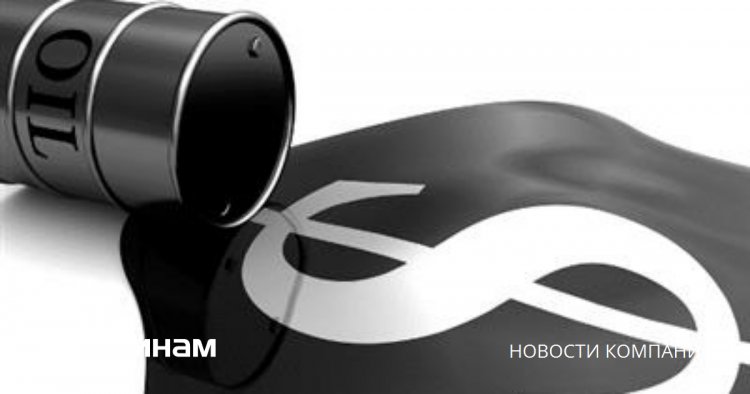 Россия многократно нарастила поставки нефти и угля в Индию - агентство