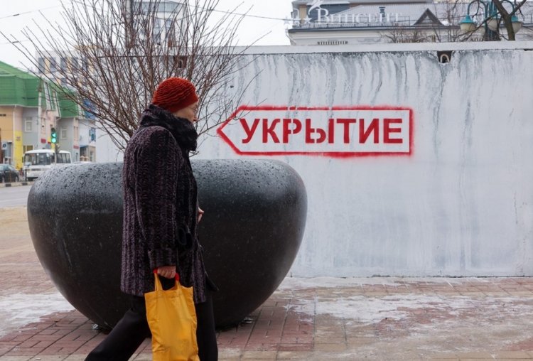 Белгородские власти отселят жителей села Терезовка