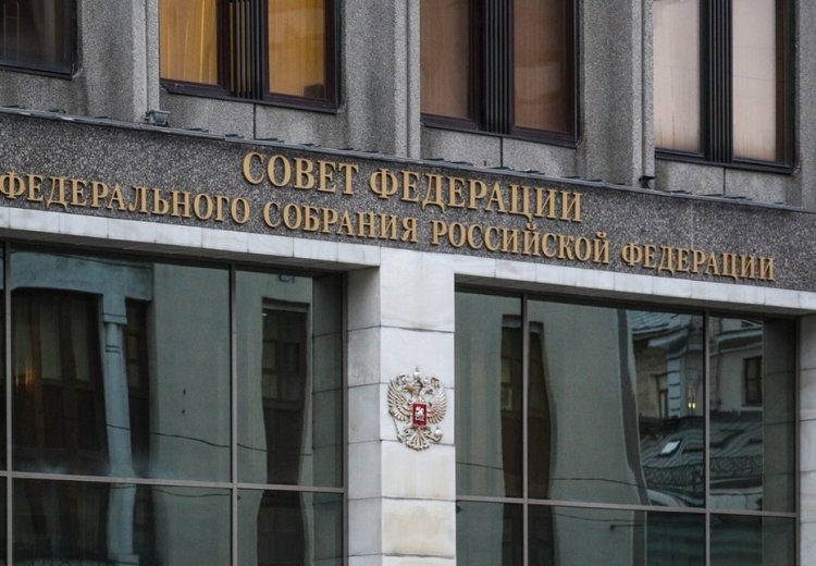 Российский сенатор решил сложить полномочия