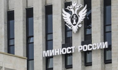 Минюст внес новые организации в перечень нежелательных в России НПО