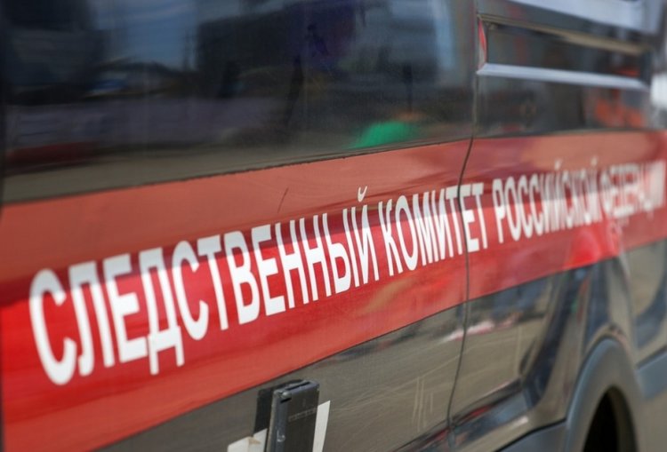 В Москве нашли пропавшую 15-летнюю девушку