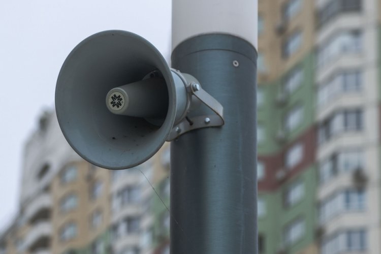 Ракетную опасность объявили в одном из российских регионов
